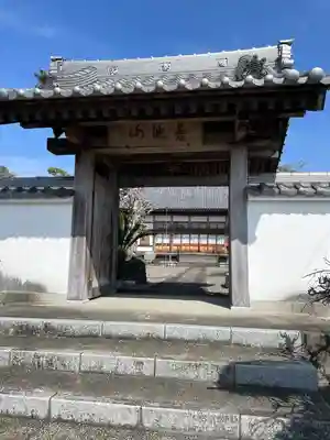陽泰院(静岡県)