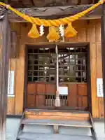 神明宮(高知県)