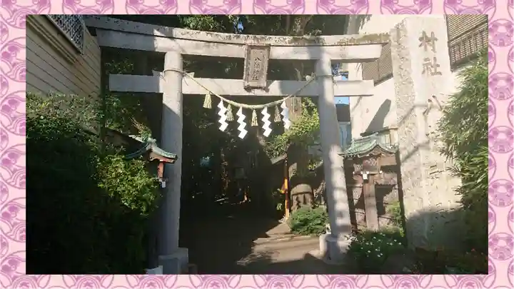 戸越八幡神社(東京都)