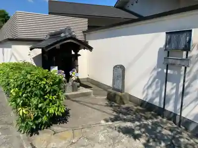 満願寺(東京都)