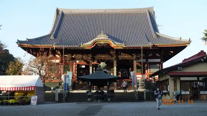 慈恩寺(埼玉県)