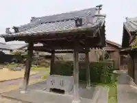 妙厳寺の手水舎