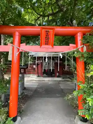 伊佐須美神社(福島県)