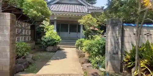 白山神社(東京都)