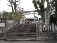 尾陽神社の鳥居