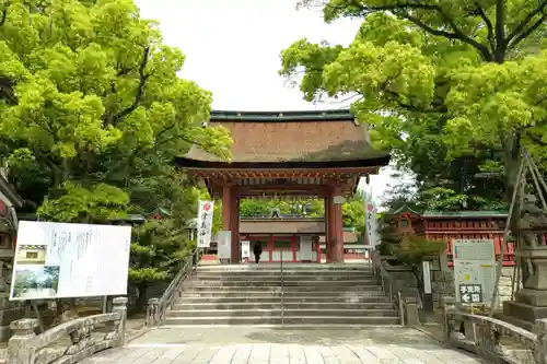 津島神社(愛知県)