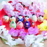 浄土寺(兵庫県)