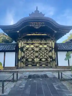 建長寺(神奈川県)
