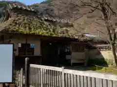 宝厳院の建物その他