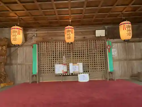 天石門別八倉比売神社(徳島県)