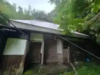 宝泉坊(滋賀県)