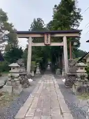 鹿嶋神社(福島県)