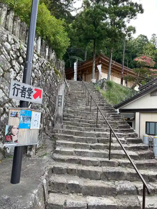 青岸渡寺(和歌山県)