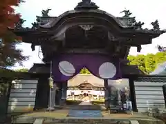 正明寺(滋賀県)