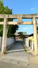 福田神社の鳥居