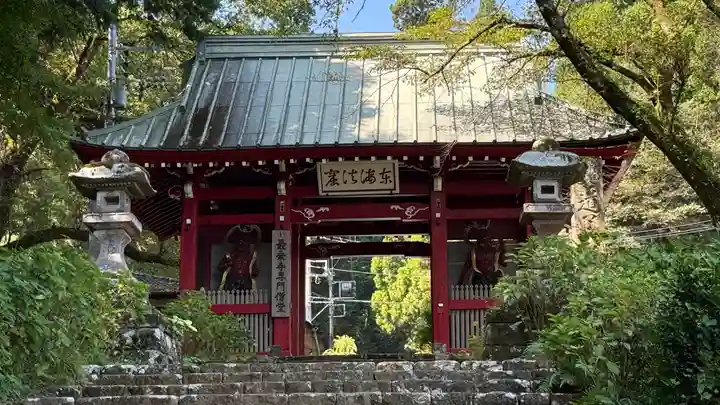 最乗寺(道了尊)(神奈川県)