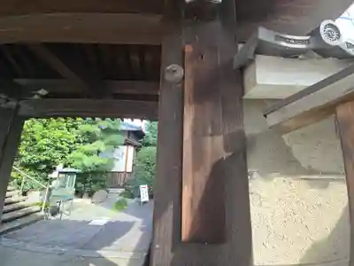 清和院(京都府)