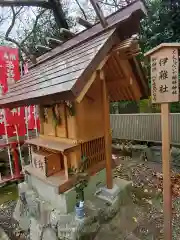 牟呂八幡宮の末社