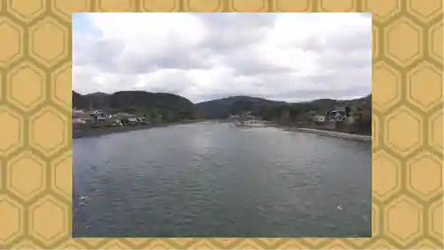 宇治神社(京都府)