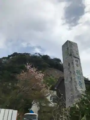 別願寺のその他建物