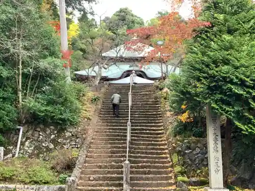 松尾寺のその他建物