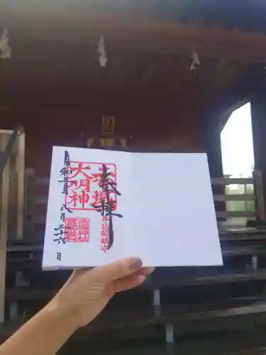 赤城神社(東京都)