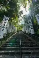 石切劔箭神社上之社(大阪府)
