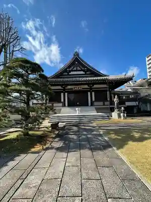 源空寺(東京都)