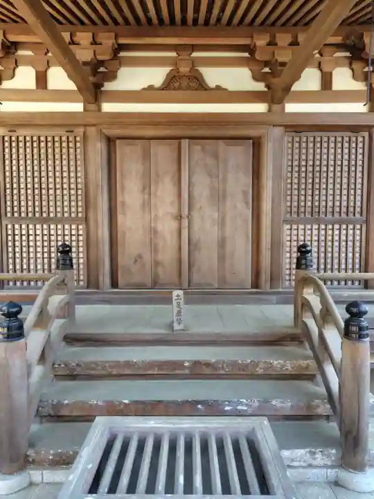 観福寺(千葉県)