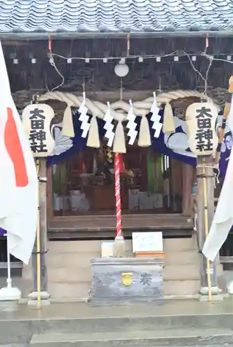 太田神社(東京都)