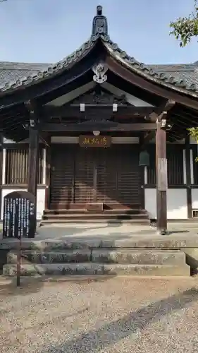 大御堂寺（野間大坊）の{uncategorized: "未分類", other: "その他", undefined: "問題あり", building: "その他建物", grave: "お墓", sacred_gate: "鳥居", guardian: "狛犬", statue: "像", buddha: "仏像", history: "歴史", nature: "自然", garden: "庭園", animal: "動物", pagoda: "塔", temizu: "手水舎", mountain_gate: "山門・神門", sanctuary: "本殿・本堂", subordinate: "末社・摂社", art: "芸術", scenery: "景色", jizo: "地蔵", ema: "絵馬", goshuin: "御朱印", omikuji: "おみくじ", items: "授与品その他", amulet: "お守り", goshuincho: "御朱印帳", eats: "食事", festival: "お祭り", votive_dance: "神楽", shichigosan: "七五三参", wedding: "結婚式", experience: "体験その他", initially: "初詣", around: "周辺", anti_infection: "感染症対策"}