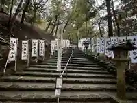 宇治神社(三重県)