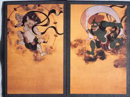 建仁寺（建仁禅寺）の御朱印帳