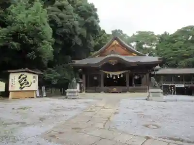 和霊神社(愛媛県)