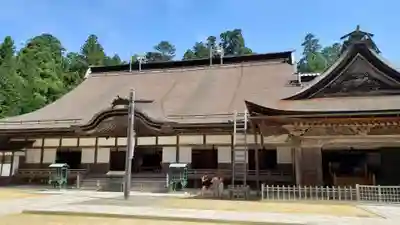 高野山金剛峯寺の本殿・本堂