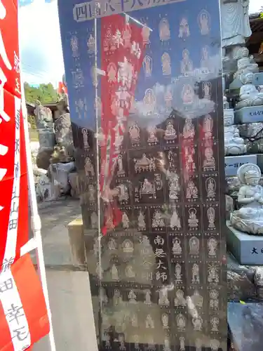 黒隅寺のその他建物