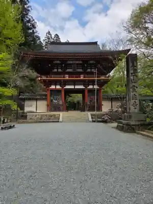 室生寺の{uncategorized: "未分類", other: "その他", undefined: "問題あり", building: "その他建物", grave: "お墓", sacred_gate: "鳥居", guardian: "狛犬", statue: "像", buddha: "仏像", history: "歴史", nature: "自然", garden: "庭園", animal: "動物", pagoda: "塔", temizu: "手水舎", mountain_gate: "山門・神門", sanctuary: "本殿・本堂", subordinate: "末社・摂社", art: "芸術", scenery: "景色", jizo: "地蔵", ema: "絵馬", goshuin: "御朱印", omikuji: "おみくじ", items: "授与品その他", amulet: "お守り", goshuincho: "御朱印帳", eats: "食事", festival: "お祭り", votive_dance: "神楽", shichigosan: "七五三参", wedding: "結婚式", experience: "体験その他", initially: "初詣", around: "周辺", anti_infection: "感染症対策"}