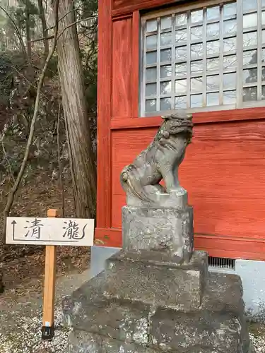 清瀧神社の狛犬