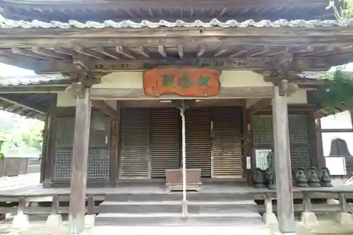 仙岳院(宮城県)