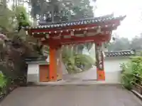 三室戸寺の山門・神門