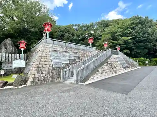 成田山名古屋別院大聖寺(犬山成田山)(愛知県)