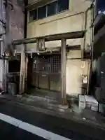 金刀比羅神社(千葉県)