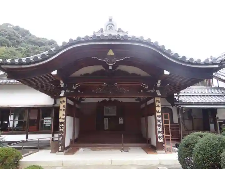根来寺(和歌山県)