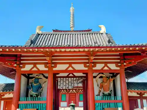 四天王寺(大阪府)