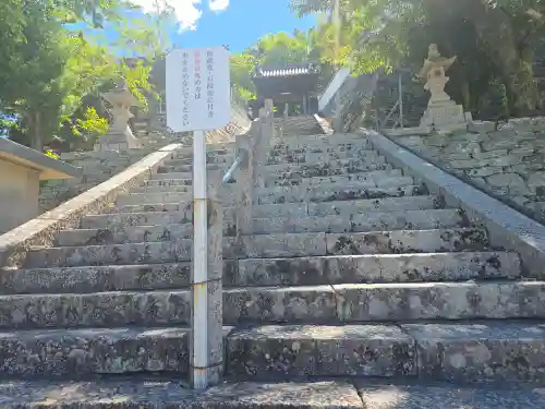 浄土寺(和歌山県)