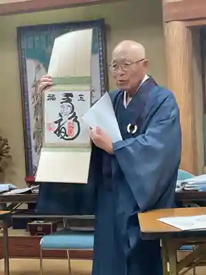 正眼寺(愛知県)