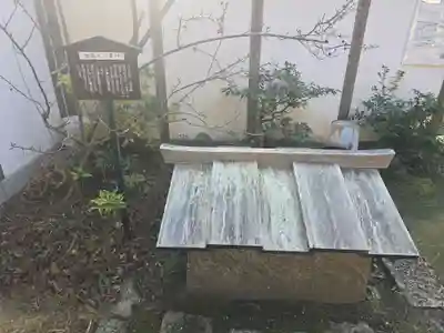 當麻寺中之坊(奈良県)