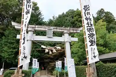 滑川神社 - 仕事と子どもの守り神の鳥居