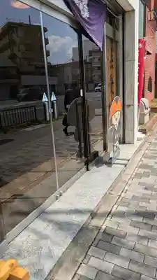 法乗院(京都府)