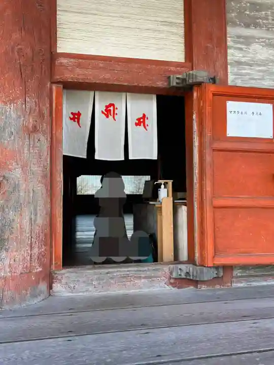 浄土寺の本殿・本堂